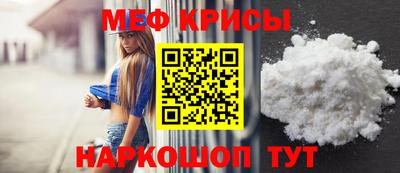соль ск Бузулук
