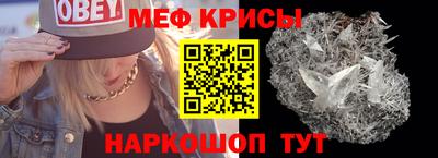 MDMA Premium VHQ Бугуруслан
