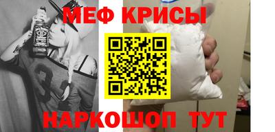 MDMA Premium VHQ Бугуруслан