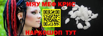 MDMA Premium VHQ Бугуруслан