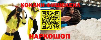 МДПВ Будённовск
