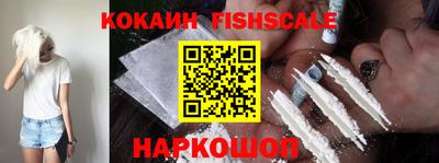 МДПВ Будённовск