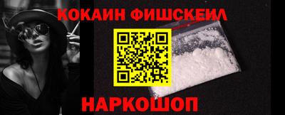 МДПВ Будённовск