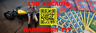 MDMA Premium VHQ Бугуруслан