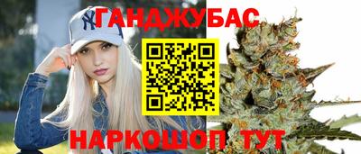 скорость mdpv Донецк