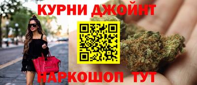 соль ск Бузулук