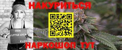 MDMA Premium VHQ Бугуруслан