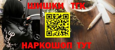 MDMA Premium VHQ Бугуруслан