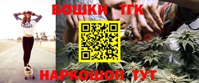 MDMA Premium VHQ Бугуруслан