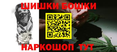 соль ск Бузулук