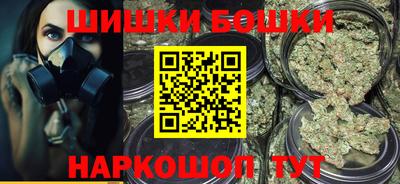 соль ск Бузулук