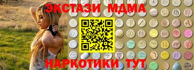 МДПВ Будённовск