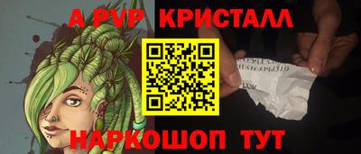 МДПВ Будённовск