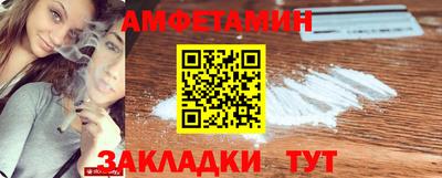 MDMA Premium VHQ Бугуруслан