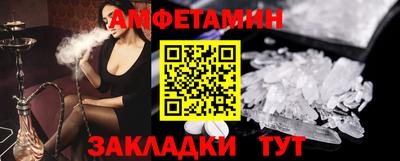 MDMA Premium VHQ Бугуруслан
