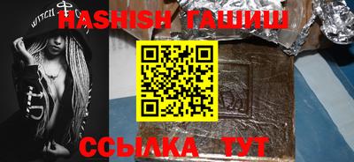 MDMA Premium VHQ Бугуруслан