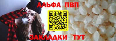 MDMA Premium VHQ Бугуруслан