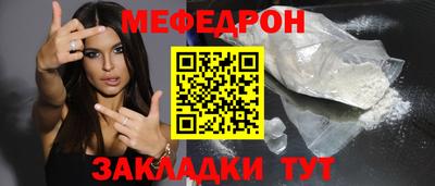 MDMA Premium VHQ Бугуруслан