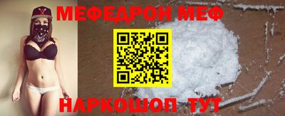 МДПВ Будённовск